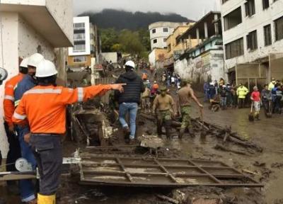 رانش زمین در اکوادور: فوت 16 نفر