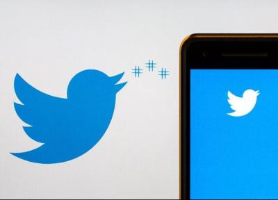 شکاف امنیتی توئیتر دوباره دردسرساز شد