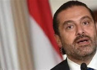 لبنان، طعنه سعد حریری به فرایند مثبت تشکیل دولت