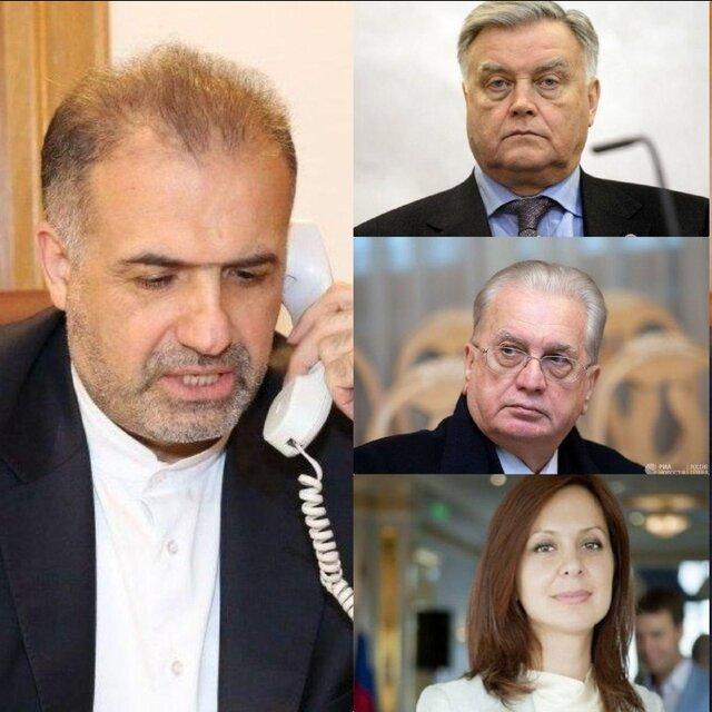 اعلام همبستگی شخصیت های فرهنگی روسیه با مردم ایران و مخالفت اعلام همبستگی شخصیت های فرهنگی روسیه با مردم ایران و مخالفت با تحریم های آمریکا