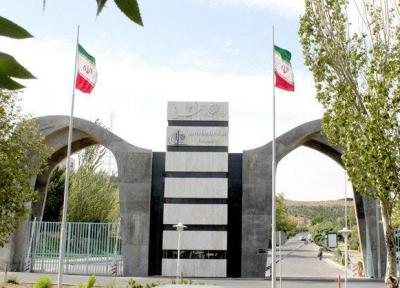 مسابقه ملی ایده های برتر در حوزه انرژی در دانشگاه تبریز برگزار می گردد
