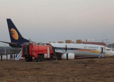 تور دهلی: هواپیمای مسافربری هند در باند فرودگاه دچار لغزش شد