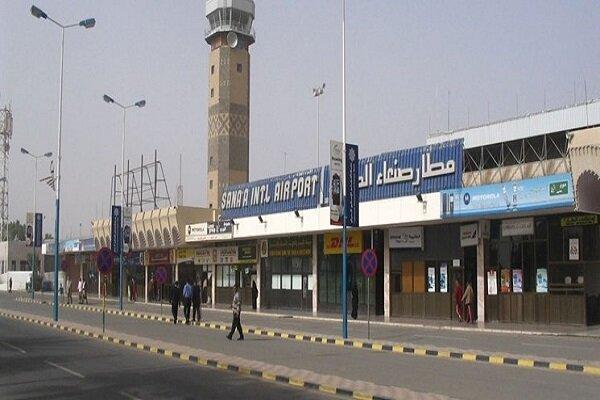 بمباران فرودگاه بین المللی صنعاء از طریق جنگنده های ائتلاف سعودی
