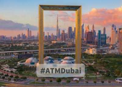 تور ارزان دبی: نمایشگاه توریسم و گردشگری دبی ، ATM Dubai
