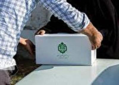 توزیع بسته های لبنی در منطقه ها کم برخوردار شهرستان اردل