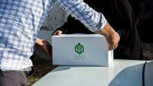 توزیع بسته های لبنی در منطقه ها کم برخوردار شهرستان اردل